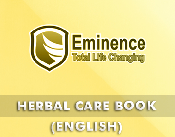 HEALTH CARE ENG BOOK